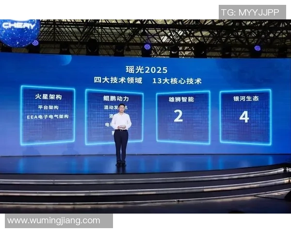 北京排球队的转型之路：从传统强队到现代化竞技新标杆