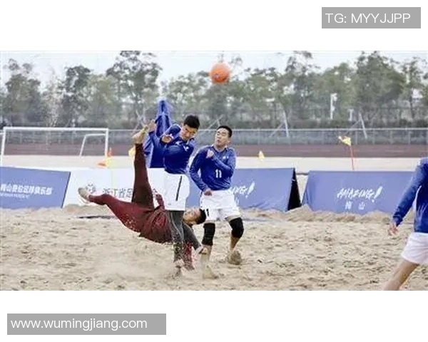 足球灌沙子现象探讨对比赛公平性和运动员健康的影响分析